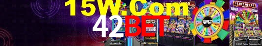 Roulette Table 42Bet